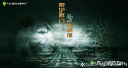 推荐：巴萨（-0.5）